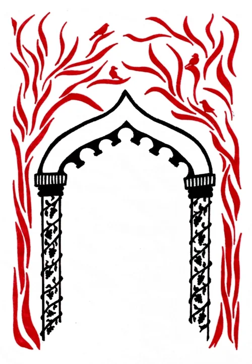 Working with my friend Fima, based on feedback from the couple we came up with a design for the ketubah. Hand-Drawn Hand-Drawn